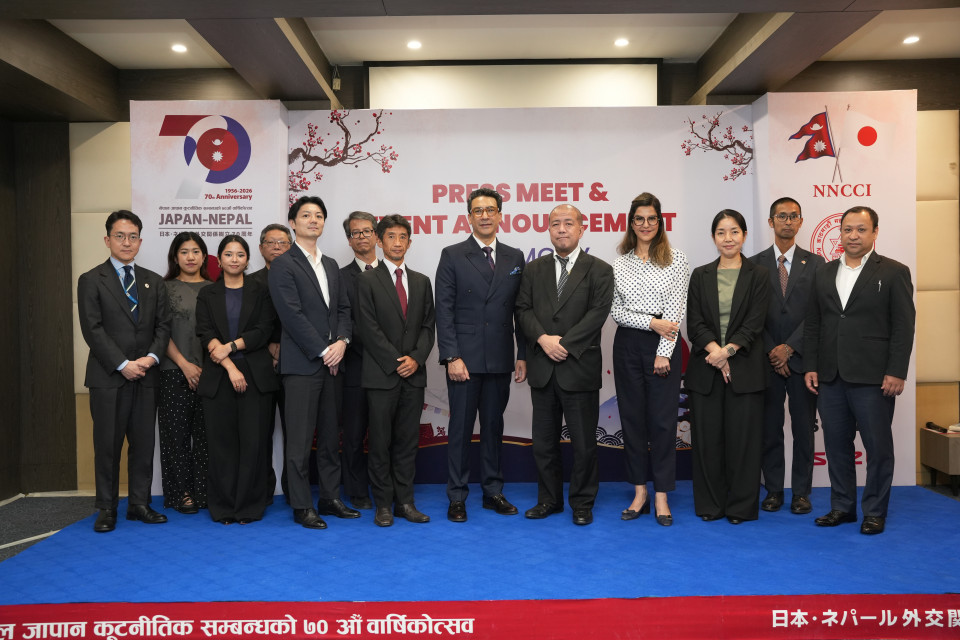 नेपाल–जापान सम्बन्धको ७०औँ वर्षमा दरबारमार्गमा सांस्कृतिक महोत्सव, ४६ वर्षपछि फर्किंदै ‘गोडाइगो’