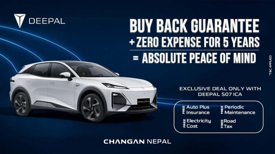 दिपल एस ०७ आईसिएमा‘ बाईब्याक ग्यारेन्टी’, ५ वर्षसम्म शुन्य खर्च