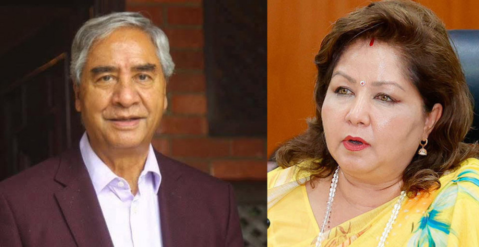 देउवा दम्पतीविरुद्ध ‘रेड नोटिस’ का लागि इन्टरपोललाई पुनः अनुरोध