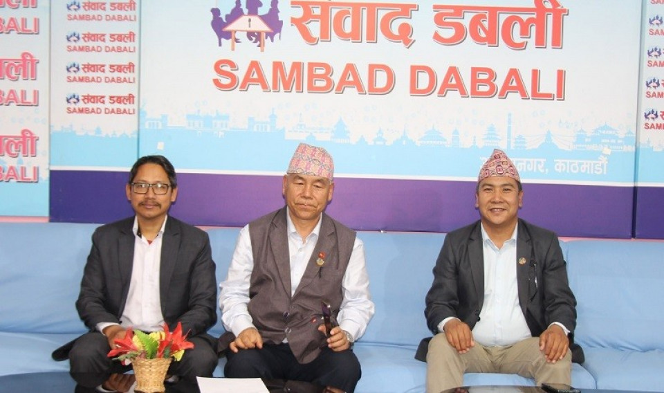 नेपालको समृद्धि र स्थायीत्वका लागि चीन सहयोग गर्न चाहन्छः देव गुरुङ