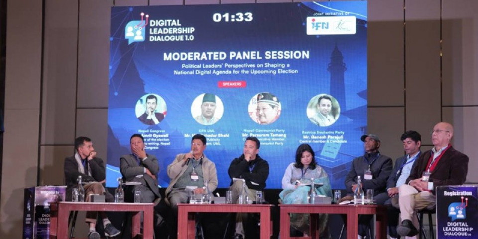 आउँदो चुनावको घोषणापत्रमा ‘डिजिटल एजेन्डा’ विषयमा छलफल