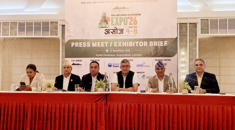 असोज १ देखि काठमाण्डौमा नवौँ नेपाल घरजग्गा तथा निर्माण प्रदर्शनी हुँदै