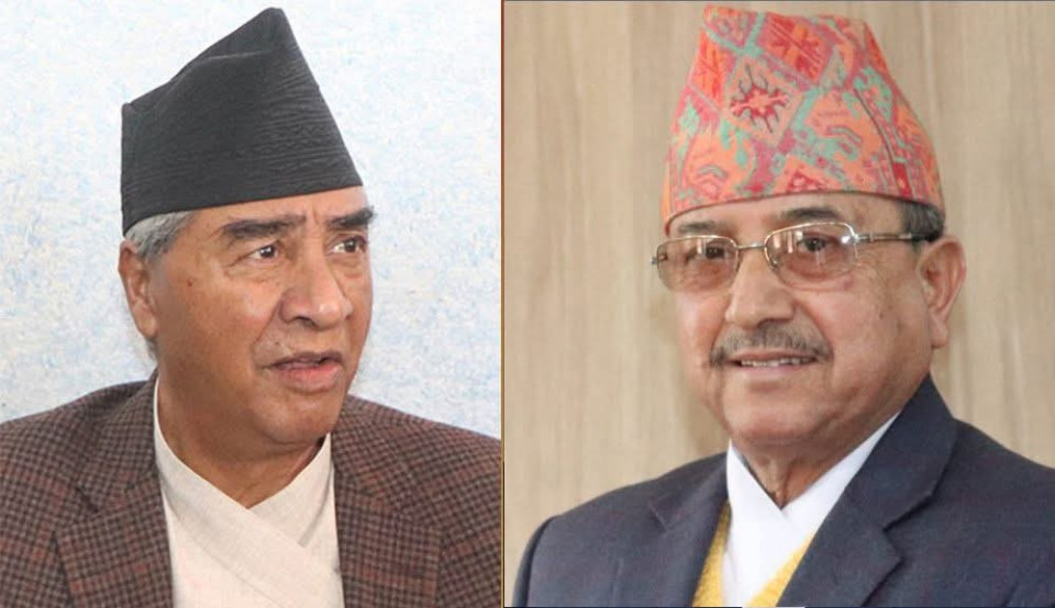 देउवा समूहको समानान्तर महाधिवेशनमा उम्मेदवारी शुल्क तोकियो, केन्द्रीय सभापतिका लागि ३० हजार
