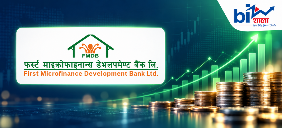फर्स्ट माइक्रोफाइनान्सको कर्जा गुणस्तरमा उल्लेख्य सुधार, वितरणयोग्य नाफा ६६ प्रतिशत बढ्यो