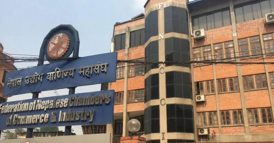 मौद्रिक नीतिले अर्थतन्त्रलाई गति दिने एफएनसीसीआईको विश्लेषण, आन्तरिक रेमिट्यान्स खुलाउन माग