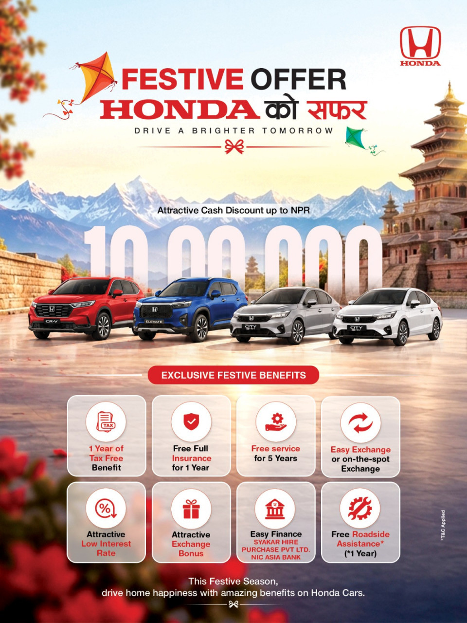 होन्डाको ‘FESTIVE OFFER HONDA को सफर’ सार्वजनिक, नयाँ कारमा १० लाख रुपैयाँसम्म छुट
