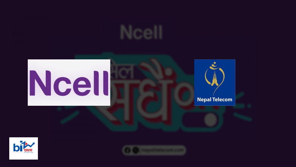 एनसेलको बाटोमा सरकार: मोबाइल डेटामा अब ‘सब्स्क्रिप्सन युग’ सुरु