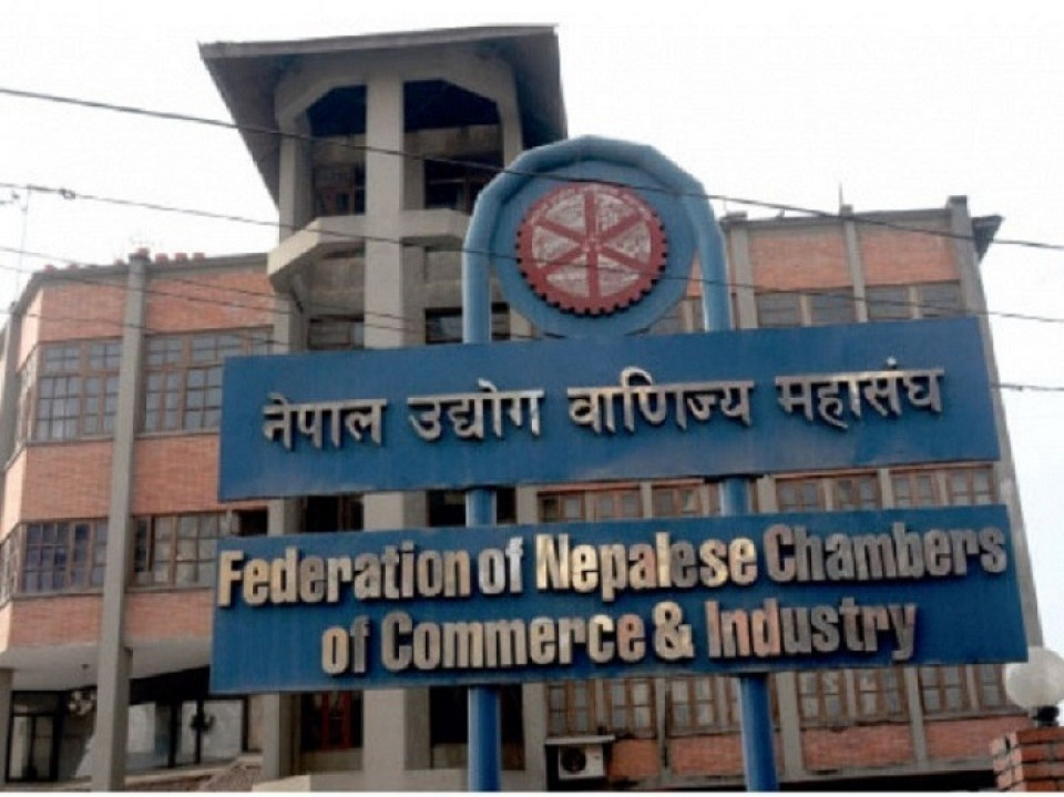 विद्युत् महसुलमा लगाइएको भ्याट तत्काल फिर्ता लिन महासंघको माग