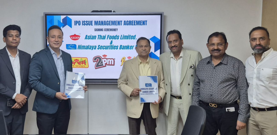 एशियन थाई फूड्सले पनि आईपीओ जारी गर्ने, हिमालय सेक्युरिटिज बन्यो बिक्री प्रबन्धक