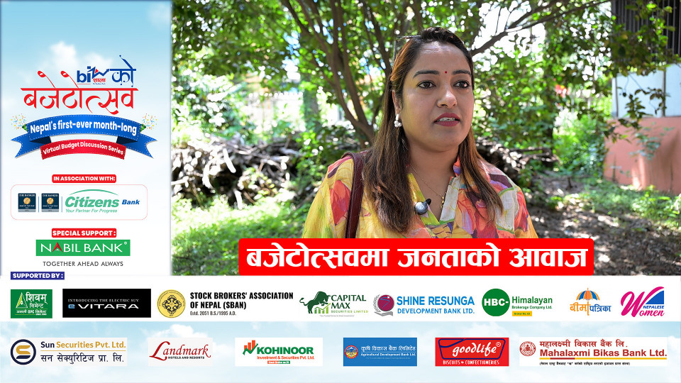 बजेटोत्सवमा जनताको आवाज