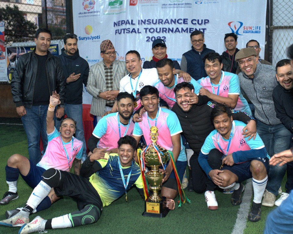 नेपाल इन्स्योरेन्सद्वारा आयोजित फुटसल प्रतियोगिता सम्पन्न, नेको इन्स्योरेन्सले जित्यो उपाधि