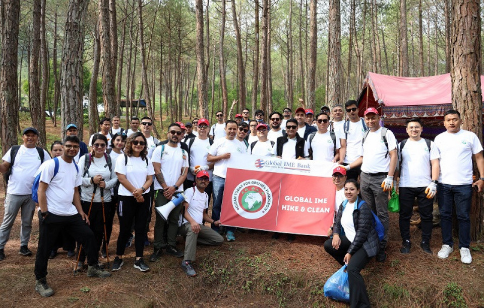 ग्लोबल आइएमई बैंकद्वारा प्लाष्टिक फोहोर संकलनसहित हाइकिङ कार्यक्रम आयोजना