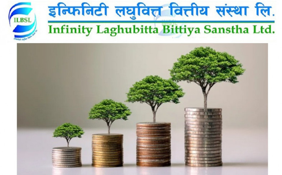 इन्फिनिटी लघुवित्तको नाफामा १४४% को सुधार, इपीएस र वितरणयोग्य मुनाफा पनि लोभलाग्दो