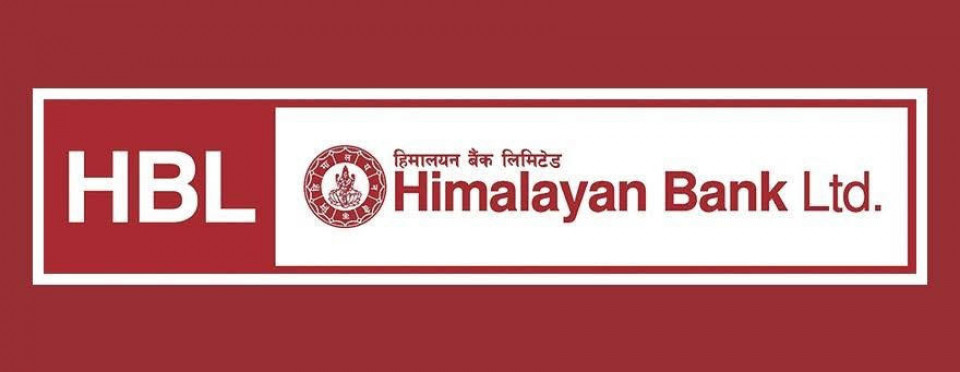 हिमालयन बैंकद्वारा बाढीपीडितका लागि ३ करोड १ लाख सहयोग