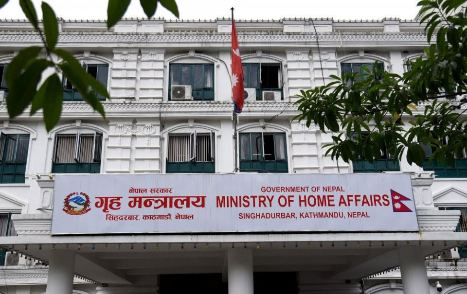 भारी वर्षाको पूर्वानुमानपछि गृहको अपिल : आवश्यक परे जोखिमयुक्त बस्ती सार्ने तयारी गर्नू