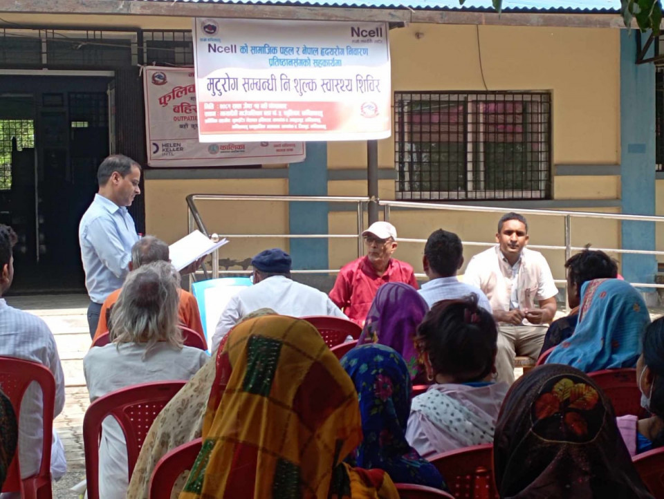 एनसेलको सामाजिक उत्तरदायित्व अन्तर्गतका पहलहरु सातै प्रदेशमा कार्यान्वयनमा