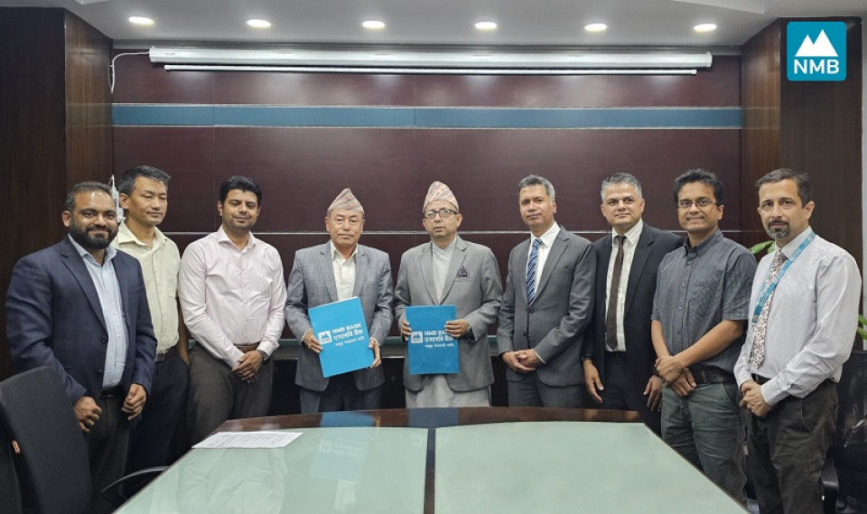 एनएमबि बैंकद्वारा माथिल्लो मैवा जलविद्युत आयोजनाको वित्तीय व्यवस्थापन