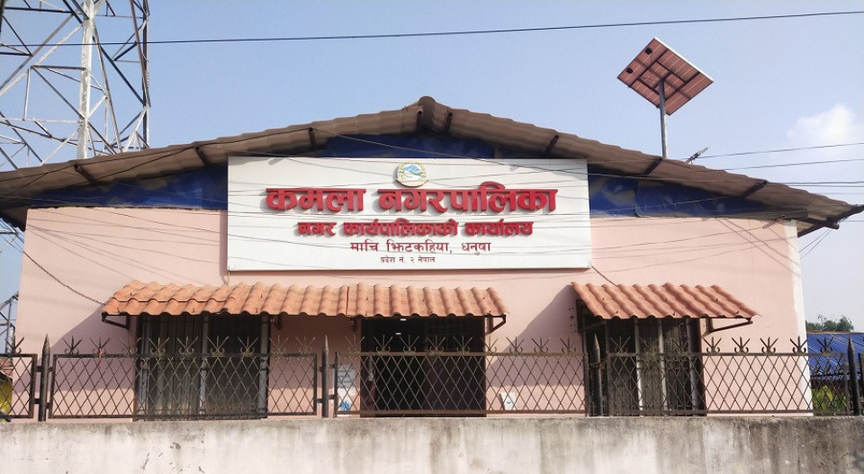 धनुषाका तीन स्थानीय तहमा बजेट प्रक्रिया रोकियो, नगरसभा समयमै हुन सकेन