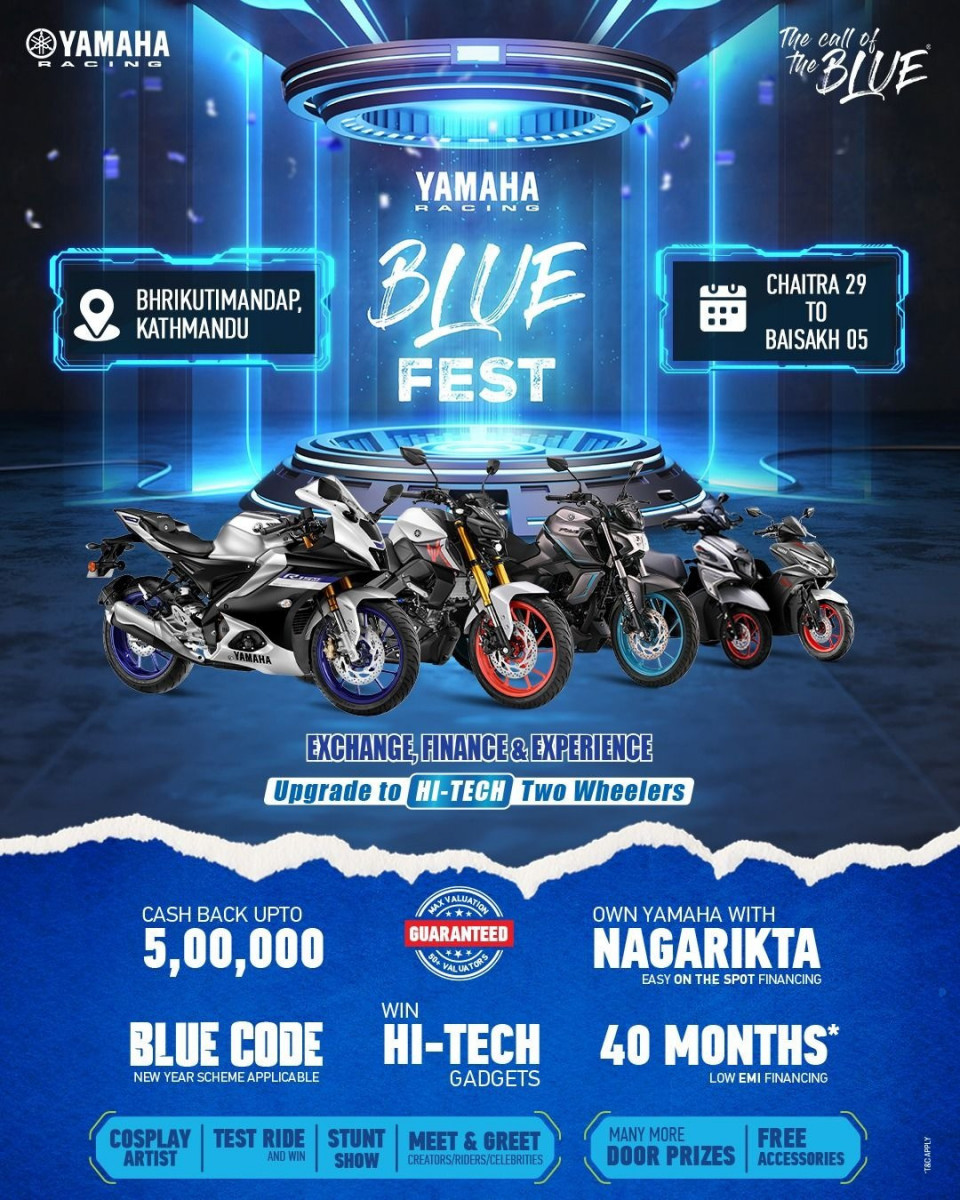 यामाहा नेपालद्वारा दुईपाङ्ग्रे सवारीको भव्य मेला 'ब्लु फेस्ट' को घोषणा