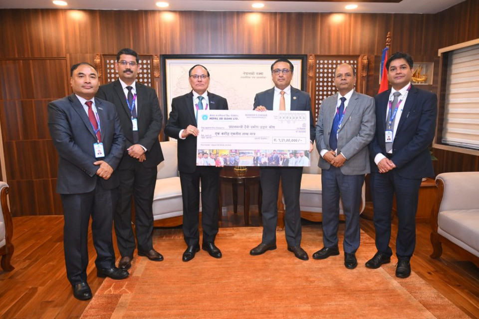 नेपाल एसबिआई बैंकद्वारा प्रधानमन्त्री उद्धार कोषमा १ करोड ३१ लाख सहयोग