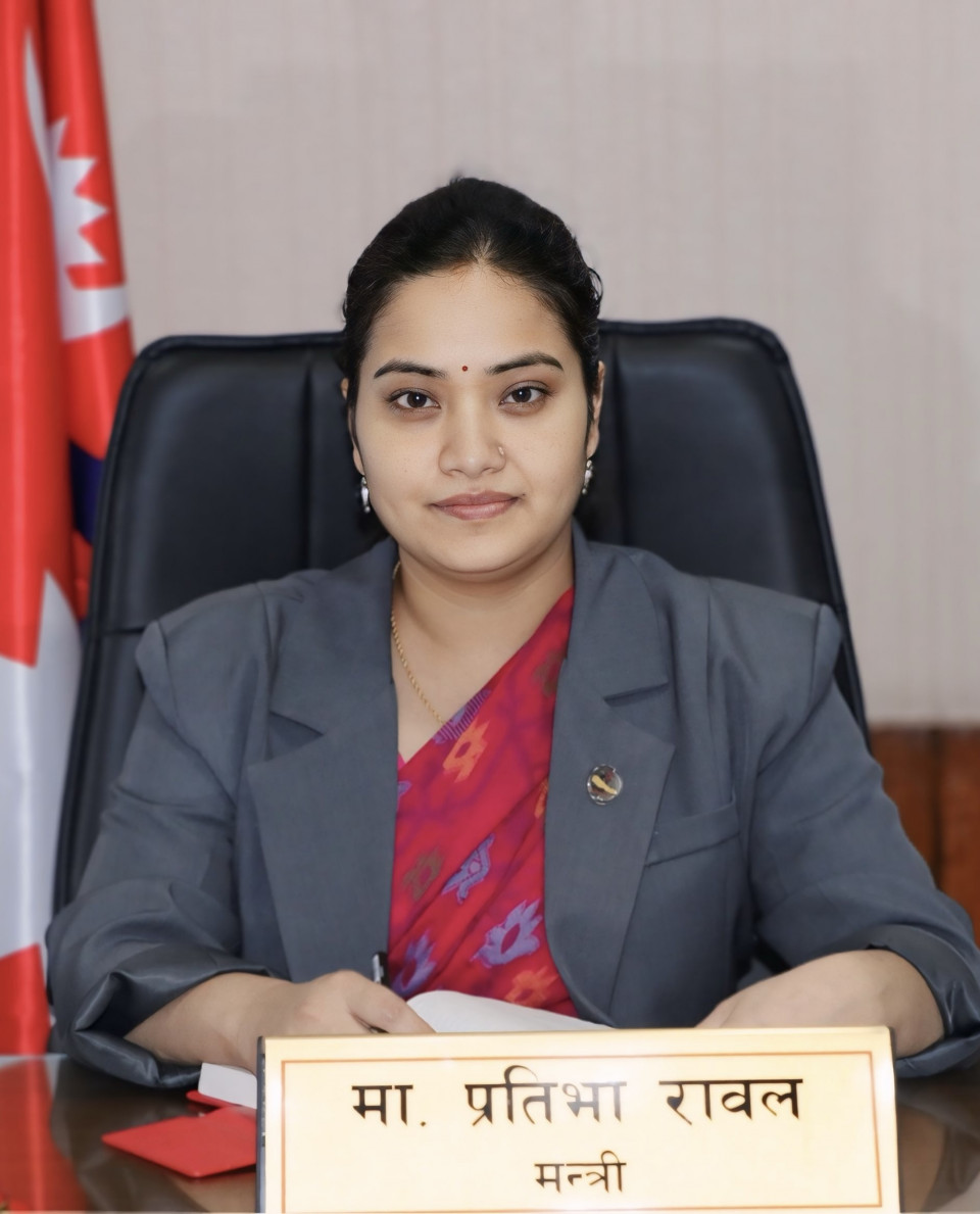 थप ४ पालिकामा भूमि बैंक स्थापनाको स्वीकृति, संख्या ९ पुग्यो