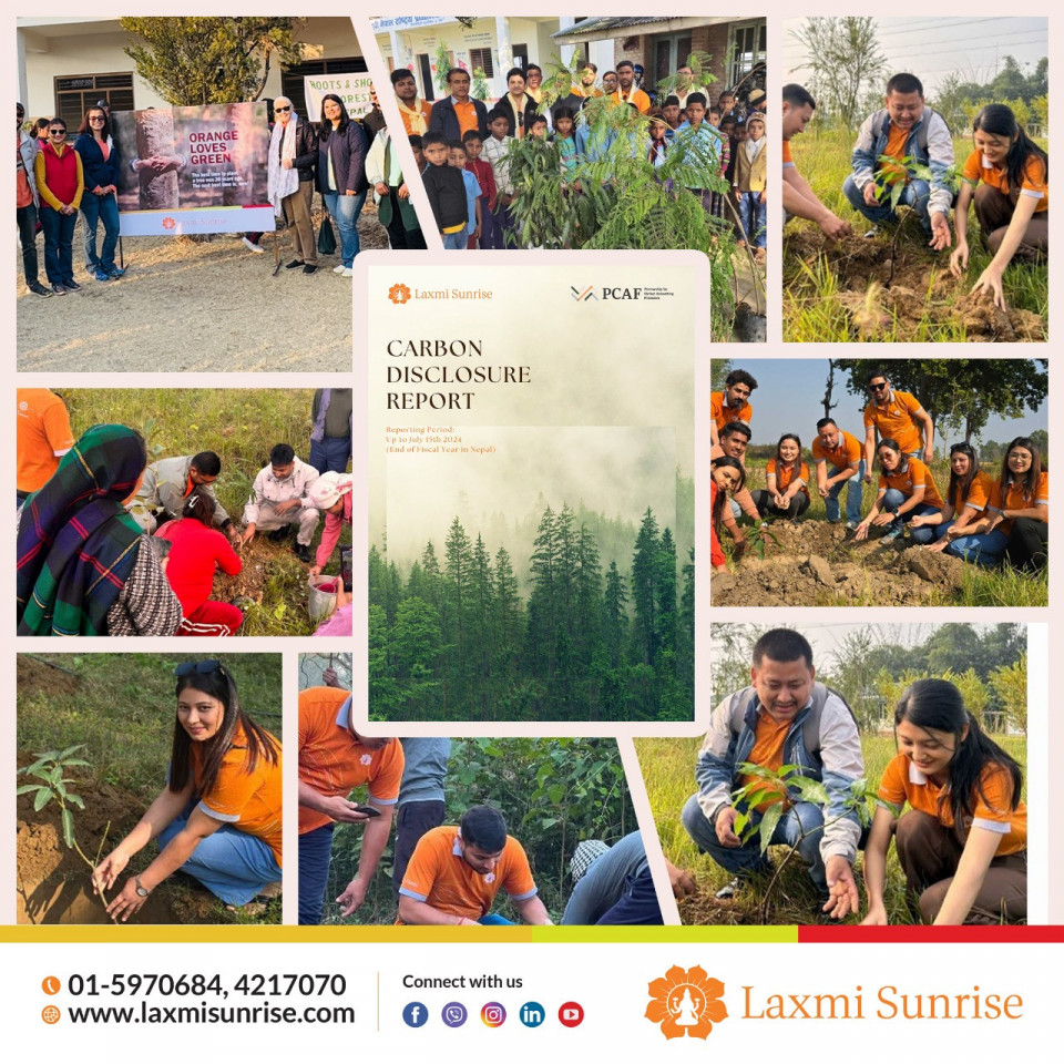 लक्ष्मी सनराइज बैंकको कार्बन उत्सर्जन प्रतिवेदन सार्वजनिक, “मिसन १० हजार” अन्तर्गत ७,५०० रूख रोपिइयो