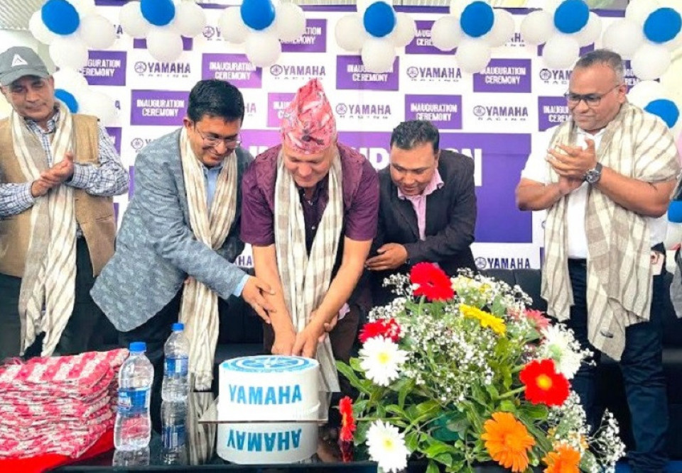 यामाहा नेपालद्वारा काठमाण्डौको गोंगबुमा नयाँ थ्रिएस शोरुमको उद्घाटन