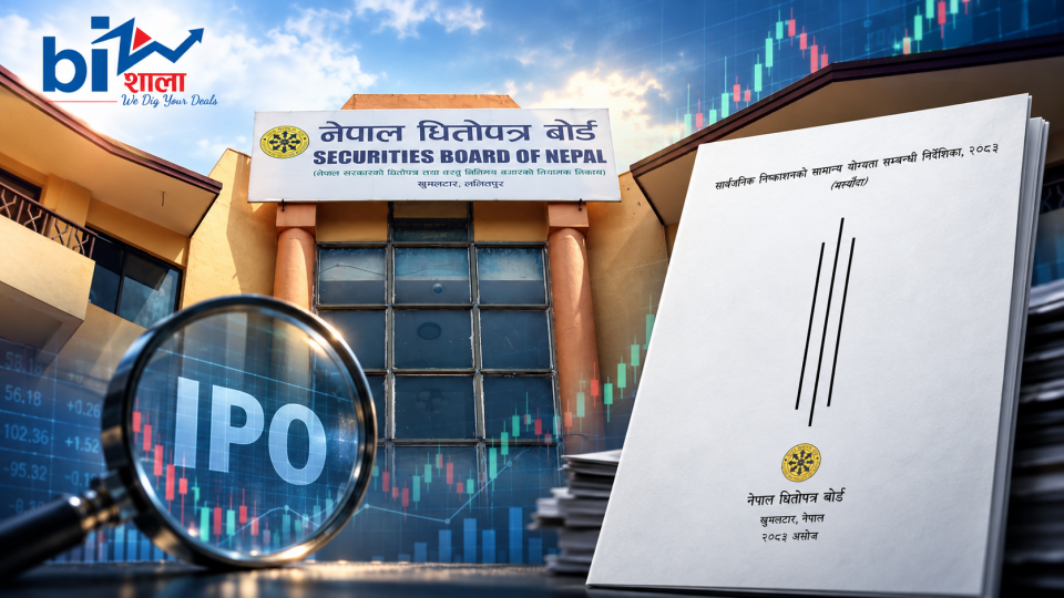 आईपीओमा सेबोनको अझै कडा हुने संकेतः नेटवर्थ अंकित मूल्यभन्दा कम भए निश्कासन रोक्ने प्रस्ताव