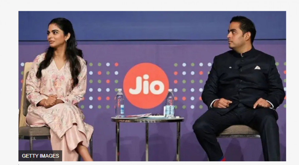 जियोको आईपीओमा उर्लियो उत्साह, ठूला कम्पनीका सेयरले सधैं नाफा दिन्छन् ?