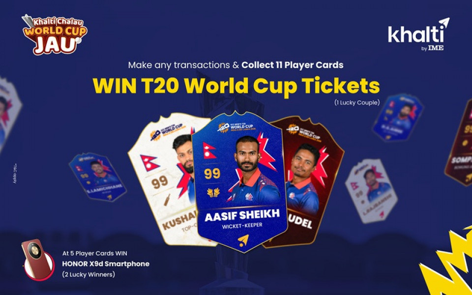 खल्तीले ल्यायो ‘खल्ती चलाऊ, वर्ल्ड कप जाऊ’, एक भाग्यशाली जोडीले प्रत्यक्ष विश्वकप हेर्न पाउने