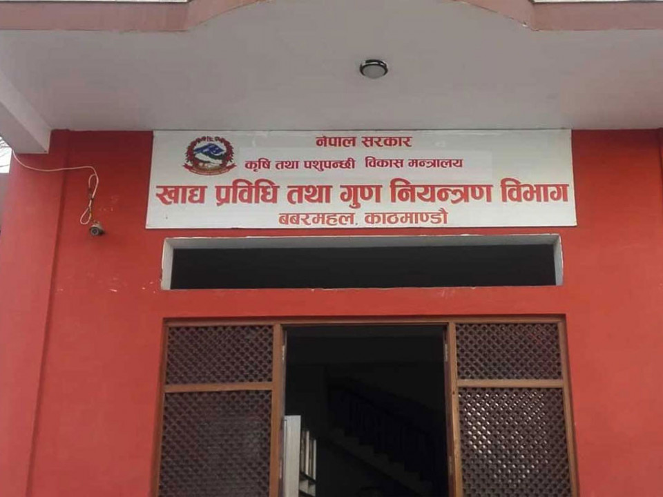 दशैंमा यात्रुलाई बासी खाना बेचे कारबाही हुने, राजमार्गका होटललाई खाद्य विभागको १३ बुँदे निर्देशन