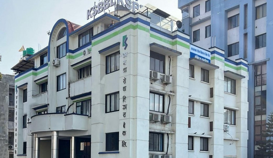 कामना सेवाले पायो अग्राधिकार सेयर जारी गर्ने अनुमति, लाभांश दर ९%