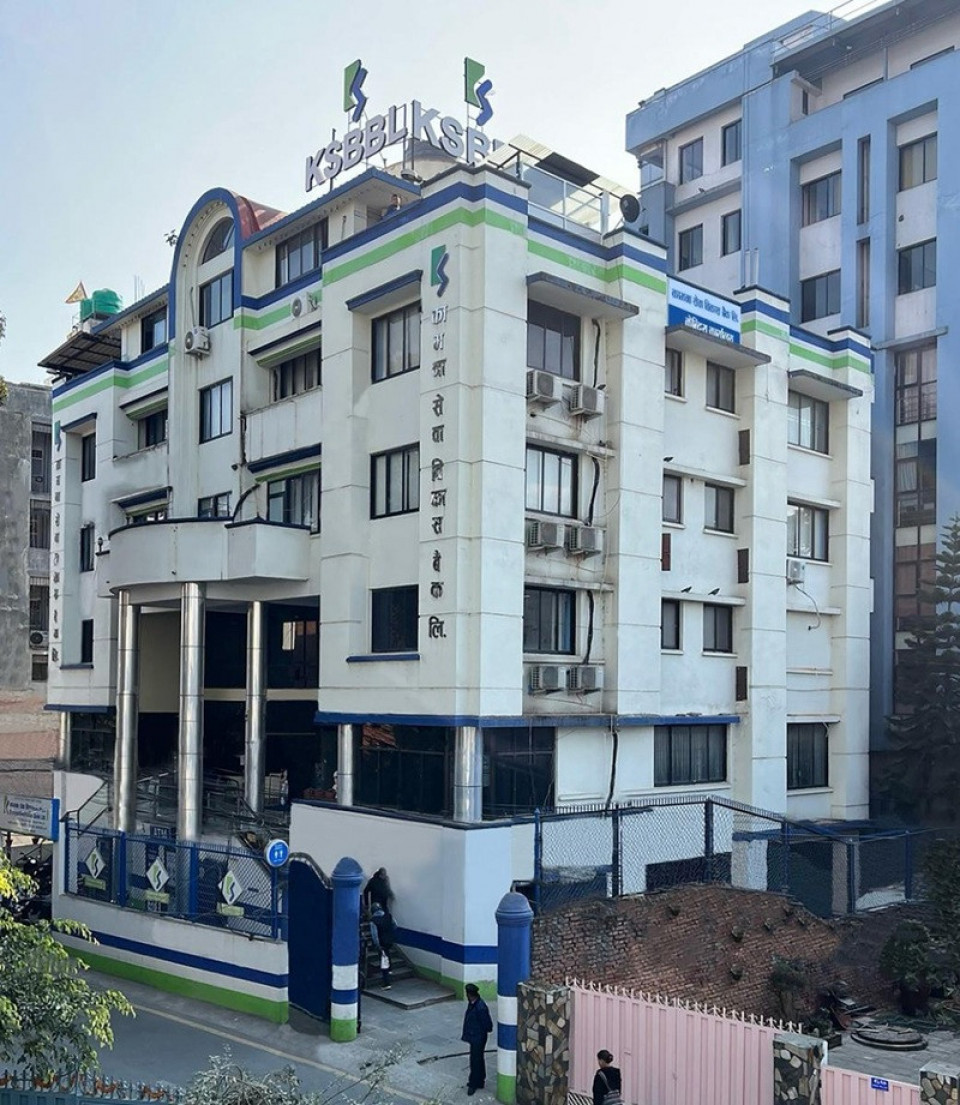लाभाशं घोषणा गर्ने पहिलो बैंक बन्यो कामना सेवा विकास बैंक, कति गर्यो प्रस्ताव ?