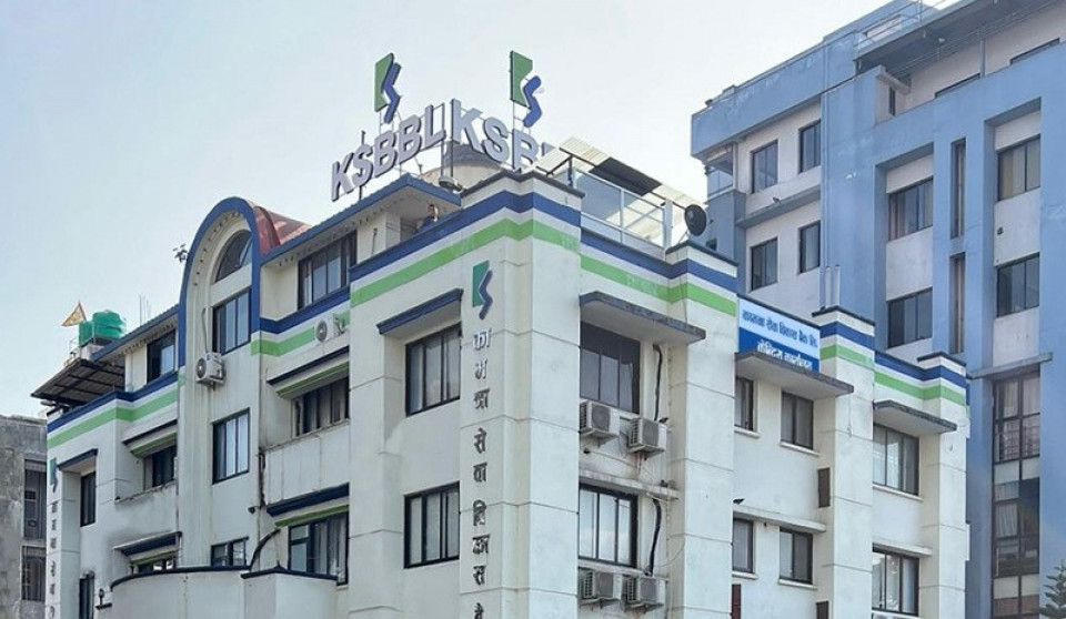 रसुवा बाढी प्रभावितका लागि कामना सेवा विकास बैंक र कर्मचारीद्वारा रु.२५ लाख सहयोग
