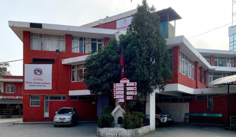 विश्वकपको उत्साहमा प्रशासनको ब्रेक, अनुमति बिना ठूलो पर्दामा खेल देखाउन रोक