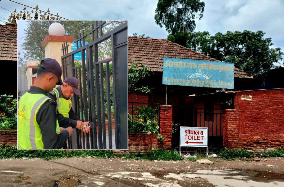 चौतर्फी विरोधपछि सार्वजनिक पुस्तकालय बन्द गर्ने निर्णयबाट पछि हट्यो सरकार, आज ताला खुल्दै