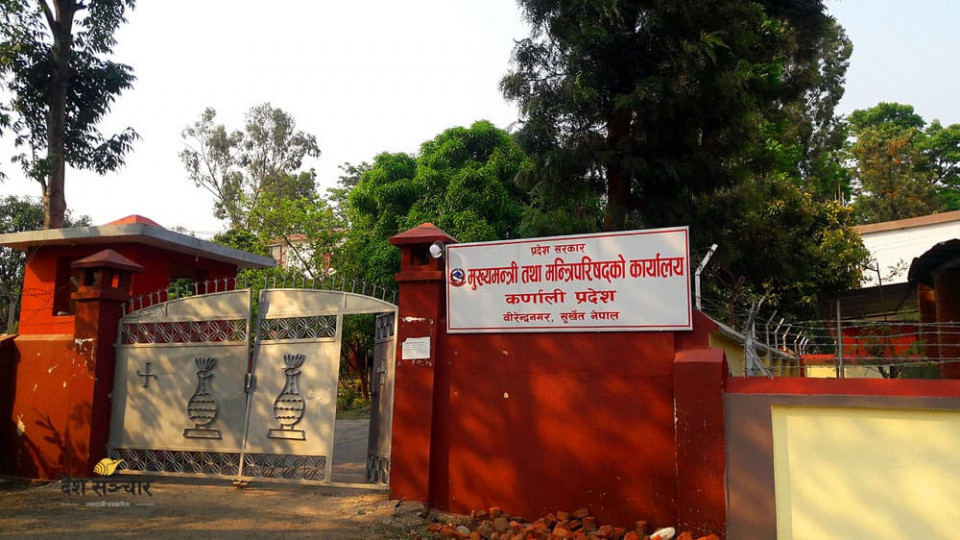 कर्णालीमा नेकपाले मुख्यमन्त्री कँडेलविरुद्धको अविश्वास प्रस्तावमा मतदान गर्ने
