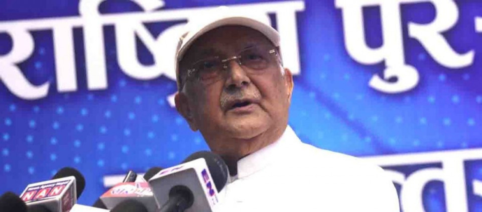 ‘भदौको आन्दोलन लोकतान्त्रिक होइन, प्रतिगामी अभियान थियो’ : अध्यक्ष ओली