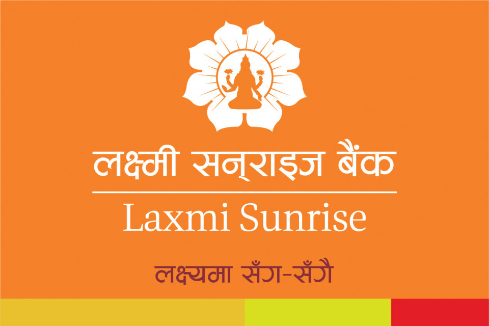 लक्ष्मी सनराइज बैंकको सीईओमा सुमेद भट्टराई नियुक्त