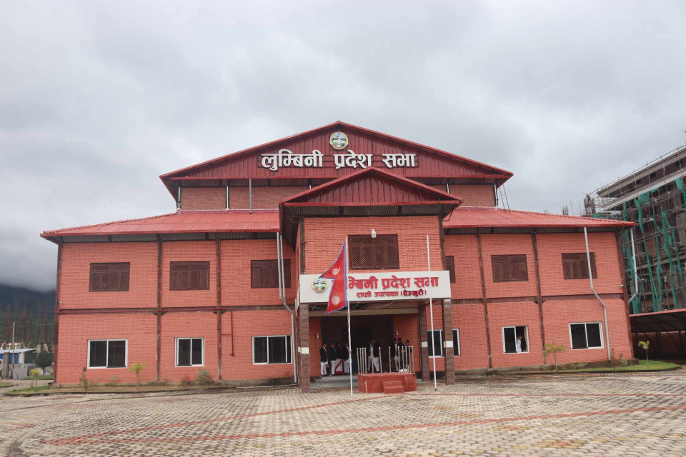 लुम्बिनी सरकारले स्थानीय तहका पदाधिकारीको सुविधा विधेयक फिर्ता लिने