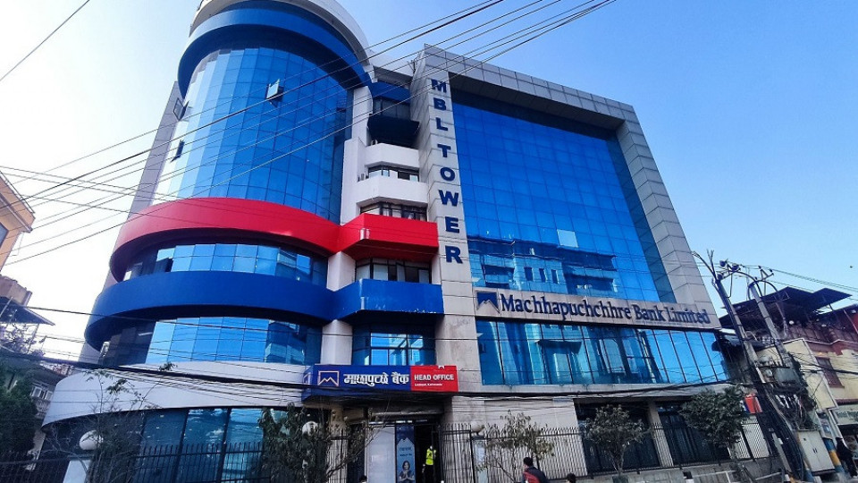 ६ प्रतिशत लाभांश पारित गर्न माछापुच्छ्रे बैंकले डाक्यो साधारणसभा, बोनसपछि पूँजी १२.४५ अर्ब पुग्ने