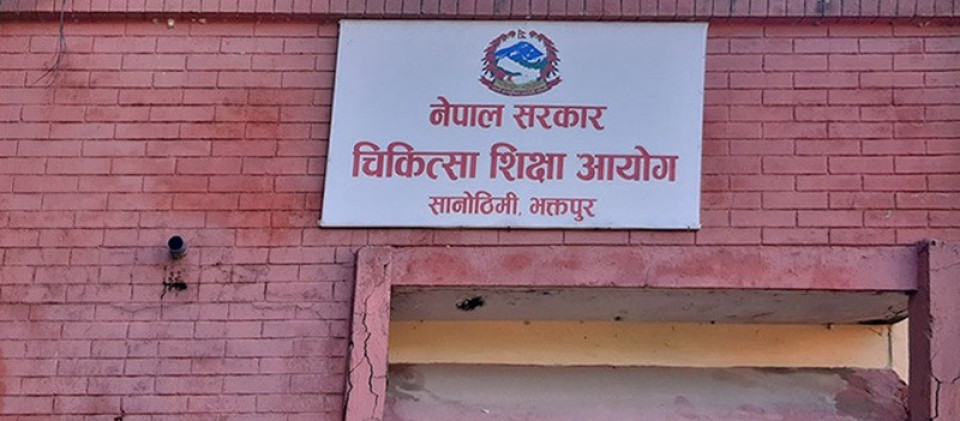 आवासीय चिकित्सकलाई अत्यधिक कार्यभार नदिन निर्देशन