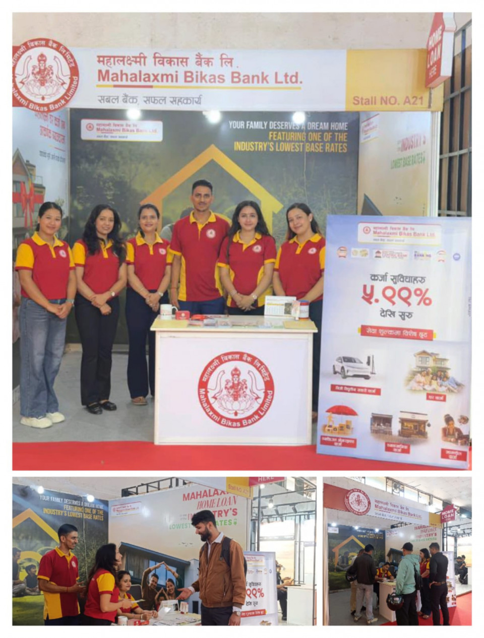 ९औँ नेपाल ल्यान्ड, हाउजिङ एन्ड कन्स्ट्रक्सन एक्स्पोमा महालक्ष्मी विकास बैंक, कर्जामा विशेष सुविधा