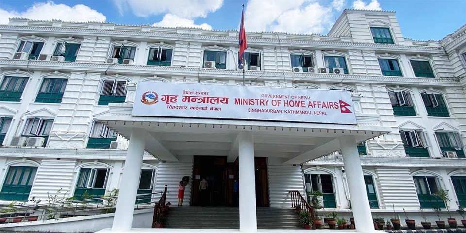 भीआईपीका घरायसी काममा सुरक्षाकर्मी प्रयोग भएको गुनासो, सात दिनभित्र फिर्ता गर्न गृहको निर्देशन