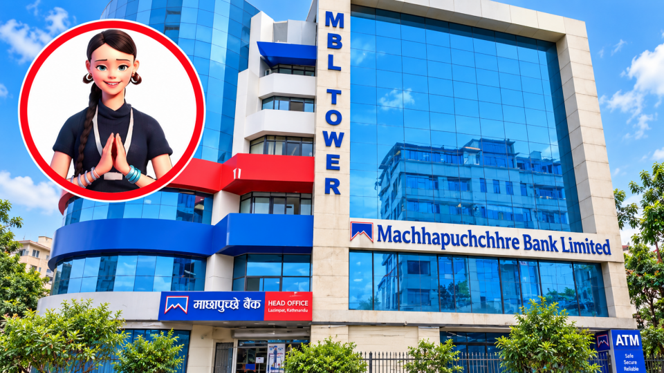 माछापुच्छ्रे बैंकले सार्वजनिक गर्‍यो ग्राहक सेवामुखी च्याटबोट ‘MAYA’