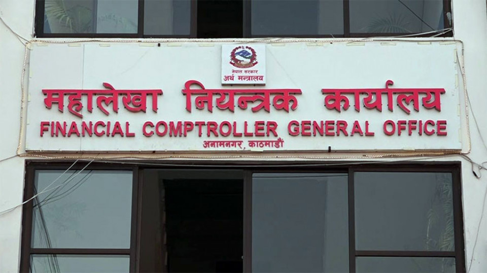 राजस्व सङ्कलन सुस्त, लक्ष्य भेट्न दैनिक १९ अर्बभन्दा बढी उठाउनुपर्ने