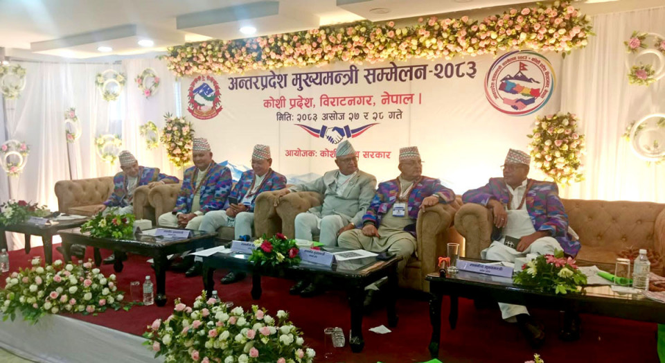 बालेन सरकारको नयाँ अध्यादेशप्रति सातै प्रदेशका मुख्यमन्त्रीको आपत्ति