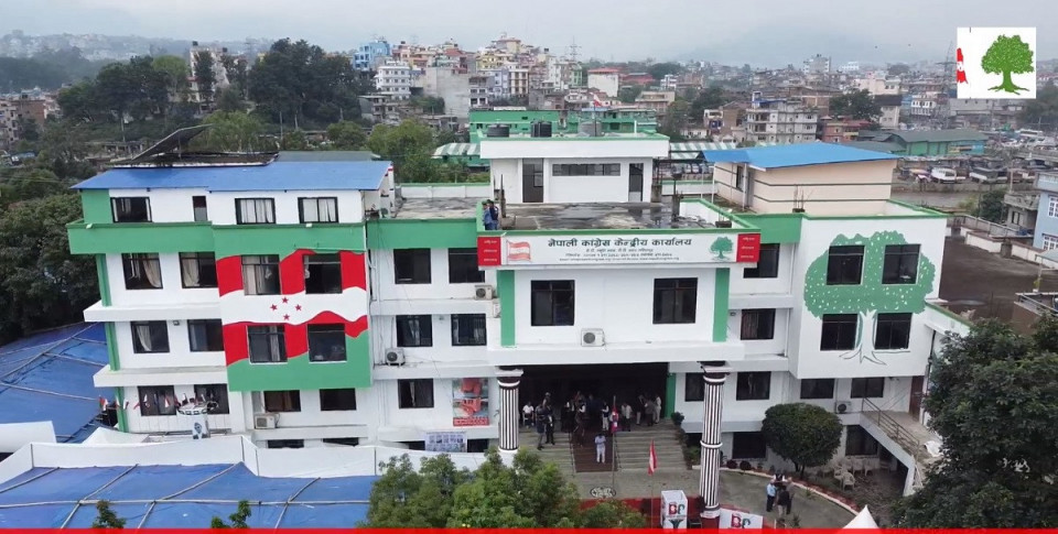 कांग्रेसको धारणा: संसद् विघटन असंवैधानिक, लोकतन्त्र खतरामा  !
