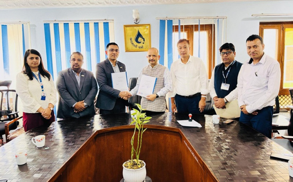 काठमाण्डौ उपत्यका खानेपानी लिमिटेड एनसीएचएलमा आबद्ध