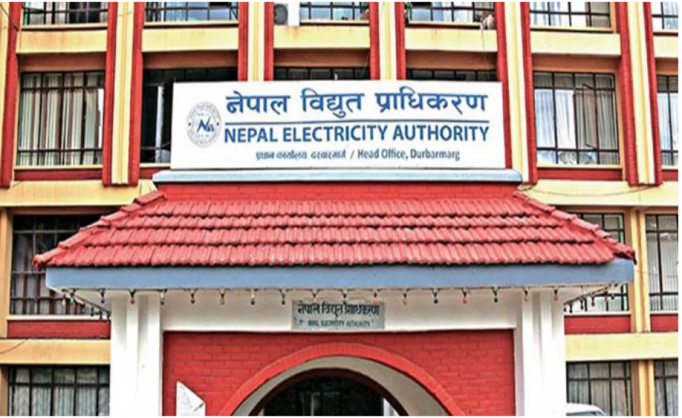 विवादित डेडिकेटेड र ट्रंक लाइन महसुलको सुनुवाई चैत १ गते हुने